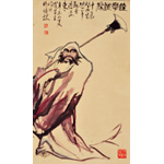 罗芷生《达摩》