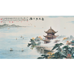 岳阳天下楼  合作