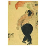 《小镇记事·广场舞》康移风·墨行