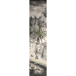 戴  剑《梦回湘西》