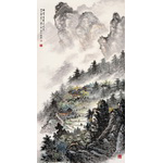 凌文虎《白云生处有人家》