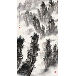 凌文虎《南天一柱》
