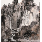 康移风《武陵秋色》