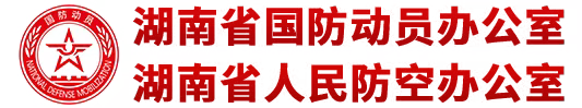 beat365官方网站手机版_365三式投注_365打水账号怎么防止封号人民防空办公室 beat365官方网站手机版_365三式投注_365打水账号怎么防止封号人防办主办 http://rfb.gzxhdg.com/