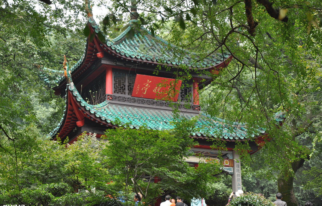 岳麓山名胜